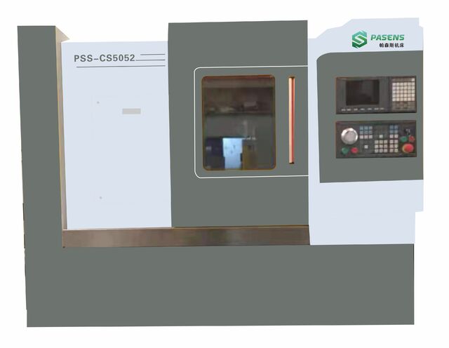 CS臥式線軌車(chē)床