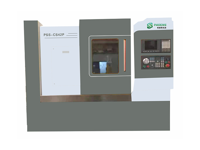 CS-P臥式排刀車(chē)床